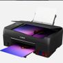 Canon Pixma G650 MegaTank Image 2