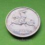 Lithuania 1936 year Silver 10 Litu. Image 2