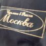 ladies jacket Image 5