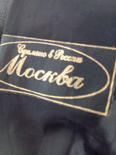ladies jacket