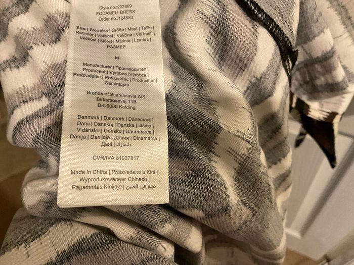 FREEQUENT animal print dress new with tags