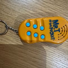 Mr T in Your Pocket Keyring