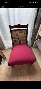 vintage arm chair