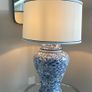 Paul Costello Large Table Lamp Image 2