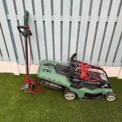 lawnmower