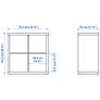 3 x IKEA Kallax Units 2x2 Black Image 3