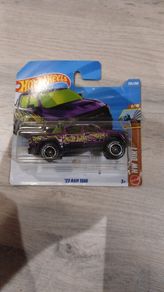 Hot Wheels STH