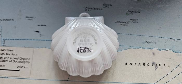 Flower Knows Shell's Jewel Collection Highlighter Balm