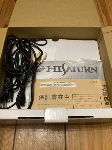 Sega hitachi hi saturn console