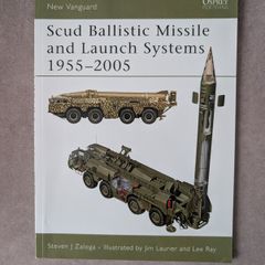 SCUD ballistic missile