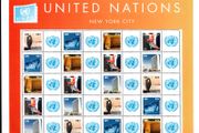2008 United Nations Greeting Stamps Commemorative Stamp Sheet with UN Logo Mint Never Hinged (MNH)