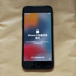 Apple iPhone 7 - 32GB - Black - Taptic Engine Fault - Activation Locked (For Parts / Repair)