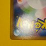 Pokemon Litleo 066/063 Japanese Scarlet & Violet Holo Rare Card Played Condition Bended Image 9