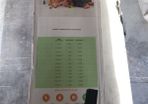underfloor heating mat