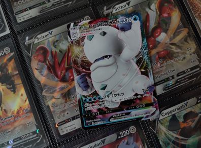 Galarian Darmanitan VMAX ! Triple Rare ! from Shocking Volt Tackle Set ! 2020 ! Japanese Pokemon Card !