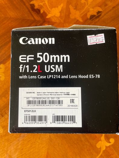 Canon EF 50mm f/1.2L USM