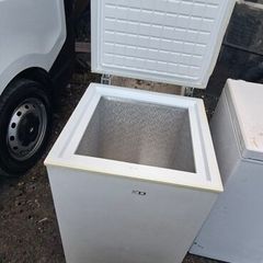 freezer