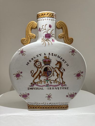Decorative Chinese Moon Flask (Morley & Ashworth Design)