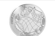 St. Brigid 15 euro sliver Issue limited to 2,000