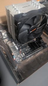 Intel I7 7700k with Motherboard and cooler
