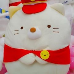 Sumikko Gurashi Neko Cat Drum Flute XL Plushie
