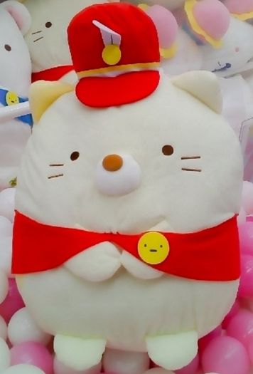 Sumikko Gurashi Neko Cat Drum Flute XL Plushie