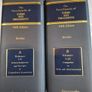 35 Legal Books For Sale (Encyclopedia of Forms and Precedents) Image 3
