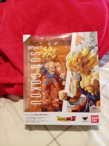 SH figuarts Goku