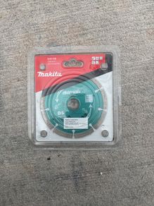 makita disc