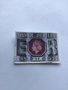 1977 British stamp- Silver Jubilee Queen Elizabeth II