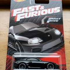 Hot Wheels Fast & Furious Toyota Supra