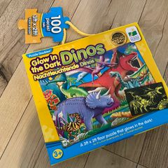 Large floor puzzles glow in the dark
