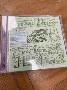 Grand Drive - True Love And High Adventure