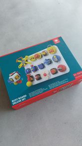Deluxe Busy Board Set
