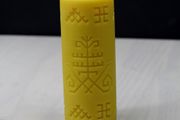 Beeswax candle. Austra.