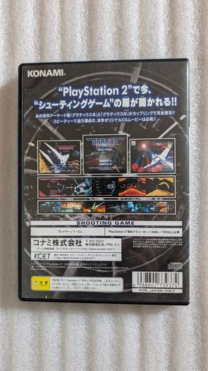Gradius III & IV - Sony PlayStation 2 - Japan Import