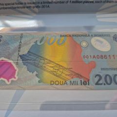 1999 Solar Eclipse Banknote