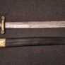 Antique Sword - french gladius Image 5