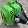 strimmer Image 2