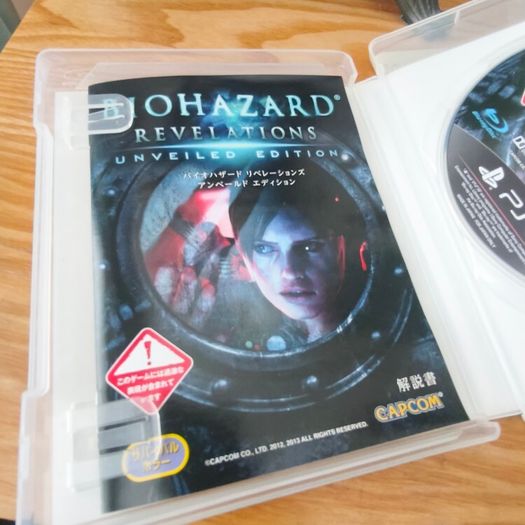 Biohazard Revelations Limited Edition PS3 Japan Resident Evil.