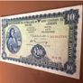 Ireland Ten Pound Lavery Note Image 4
