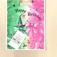 Wicked Party Bags