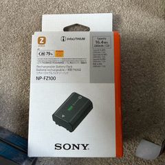 Brand New Genuine Sony NP-FZ100 Battery Sealed