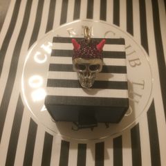 Thomas Sabo