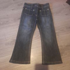 girls jeans from next