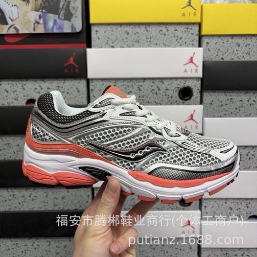 Saucony ProGrid Omni