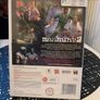 Manhunt 2 for Nintendo Wii (new) Image 2