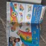 Geomac rainbow Image 2
