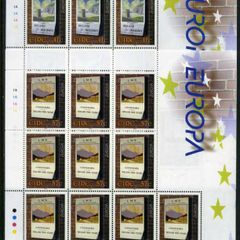 2003 Ireland Europa Posters Commemorative  Sheetlets Plate 1A1A1A1A Mint Never Hinged (MNH)