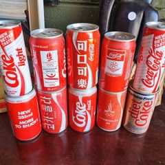 Olympic can collection.